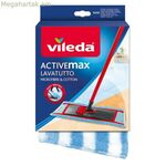 Վիլեդա շորերի գլխիկի լիցքավորում Vileda ViledaActive Max միկրոֆիբրե բամբակյա (1 հատ)