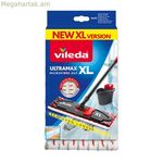 Vileda UltraMax XL միկրոֆիբրային խոզանակի փոխարինող շոր (1 հատ)