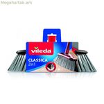 Փոխարինող Vileda Classica 2ը 1-ում մաքրող խոզանակ պոլիպրոպիլենից