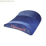 Էրգոնոմիկ բարձ ծնկների և ոտքերի համար MDH DRQE3D0DAXUXP