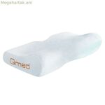 Էրգոնոմիկ բարձ ծնկների և ոտքերի համար MDH PREMIUM