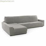Ձախ երկար թևի շեզլոնգի ծածկոց Sofaskins NIAGARA մոխրագույն (վերանորոգված B)