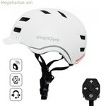 Smartgyro SMART PRO սպիտակ էլեկտրական սկուտերի պատյան (վերանորոգված A)