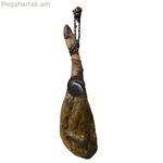Grain-Fed Ham Shoulder Linaje Negro 4,5 կգ