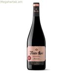 Կարմիր գինի Bodegas Riojanas Monte Real Gran Reserva