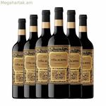 Կարմիր գինի Bodegas Riojanas Viña Albina Gran Reserva 6 միավոր