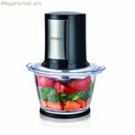Mincer Royalty Line արծաթագույն պլաստիկ 300 W 15 x 15 x 10 սմ