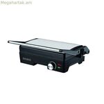 Գրիլ Royalty Line Սև Երկաթե Պլաստմասե 35 x 35 x 25 սմ