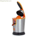 Էլեկտրական հյութաքամիչ Bepro Silver 160 Վտ 350 մլ