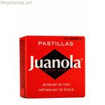 Քաղցրավենիք Juanola Clásica Liquorice 5,4 գ