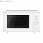 Միկրոալիքային վառարան Panasonic NN-E20JWMEPG Սպիտակ 800 Վտ 20 Լ
