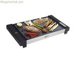 Խորոված JATA GR3000 2650W սև