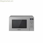 Միկրոալիքային վառարան գրիլով Panasonic NN-J19KSMEPG Պողպատե 800 Վտ 1000 Վտ 20 լ