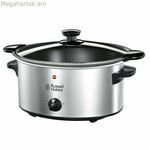 Դանդաղ կաթսա Russell Hobbs 22740-56 3,5 լ