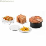 Աքսեսուար UFESA առանց յուղի տապակիչ