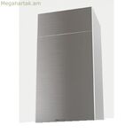 Միկրոալիքային վառարանի հենակ Mepamsa 112.0151.284 Պողպատ