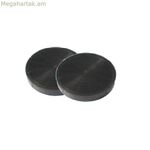 Միկրոալիքային վառարանի հենակ Mepamsa 112.0152.193 սև