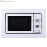Միկրոալիքային վառարան Cata MMA20WH Սպիտակ 800 Վտ 1000 Վտ 20 Լ