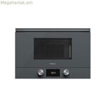 Միկրոալիքային վառարան Teka ML 8220 BIS Մոխրագույն 1200 W 22 լ