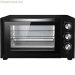 Քեմփինգային վառարան COMELEC HO28010C 1600 Վտ