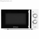 Միկրոալիքային վառարան Orbegozo MIG 2320 սպիտակ 1000 Վտ 900 Վտ 25 լ