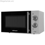 Միկրոալիքային վառարան Orbegozo Silver 1000 Վտ 900 Վտ 23 լ