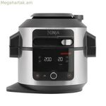 Սննդի մշակիչ NINJA OL550EU Սև 1000 Վտ 6 Լ