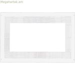 Ինտեգրված շրջանակ Էլկա Պիտերման ELKA 73.000.001.00 Սպիտակ