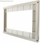 Միկրոալիքային հենարան Elka Pieterman 73.000.001.12 Արծաթ