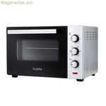Քեմփինգային վառարան Flama 1578FL 1600 Վտ