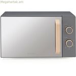 Միկրոալիքային վառարան Flama 1832FL Մոխրագույն 700 Վտ 20 Լ
