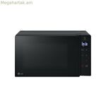 Միկրոալիքային վառարան LG MH6032GAS Սև 20 լ 700 Վտ