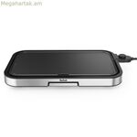 Գրիլ Tefal CB631D պողպատե 2300 Վտ