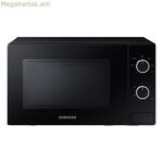 Միկրոալիքային վառարան Samsung սև 20 լիտր