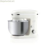 Սննդի մշակիչ Flama 1461FL 1200 Վտ 5 Լ Սպիտակ