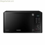 Միկրոալիքային վառարան Samsung MG23K3515AKE1 Սև 800 Վտ 23 Լ