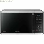 Միկրոալիքային վառարան Samsung MG23K3515AS Սև 800 Վտ 23 Լ