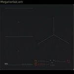 Ինդուկցիոն տաքացնող վառարան AEG TI63IQ10IZ
