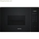 Միկրոալիքային վառարան Siemens AG BE555LMB1 Սև 900 Վտ 25 Լ
