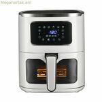 Air Fryer Küken 34368 1500 W 5 L