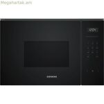Միկրոալիքային վառարան Siemens AG BF525LMB1 Սև 800 Վտ 20 Լ