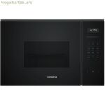 Միկրոալիքային վառարան Siemens AG BE525LMB1 Սև 800 Վտ