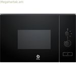 Միկրոալիքային վառարանի բալայ 3CP5002N3 սև