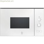Միկրոալիքային վառարանի բալայ 3CP5002B3 800 Վտ 20 Լ