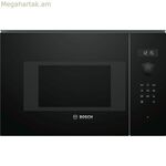 Միկրոալիքային վառարան BOSCH BFL524MB0 Սև 800 Վտ 20 Լ