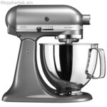 Սննդի մշակիչ KitchenAid 5KSM125ECU արծաթագույն 300 Վտ 4,8 լ