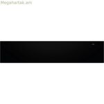 Միկրոալիքային վառարանի հենարան Siemens AG Steel