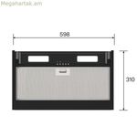 Խոհանոցային արդյունահանող Teka ARMONIA60BK
