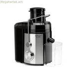 Հեղուկացնող Orbegozo LI5080 1000 Վտ