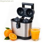 Էլեկտրական հյութաքամիչ JATA մոխրագույն